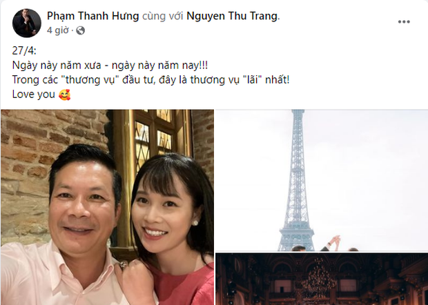 Shark Hưng tung bộ ảnh kỷ niệm 4 năm ngày cưới, khẳng định câu chuyện tình yêu đẹp như mơ với vợ Á hậu - Ảnh 1.