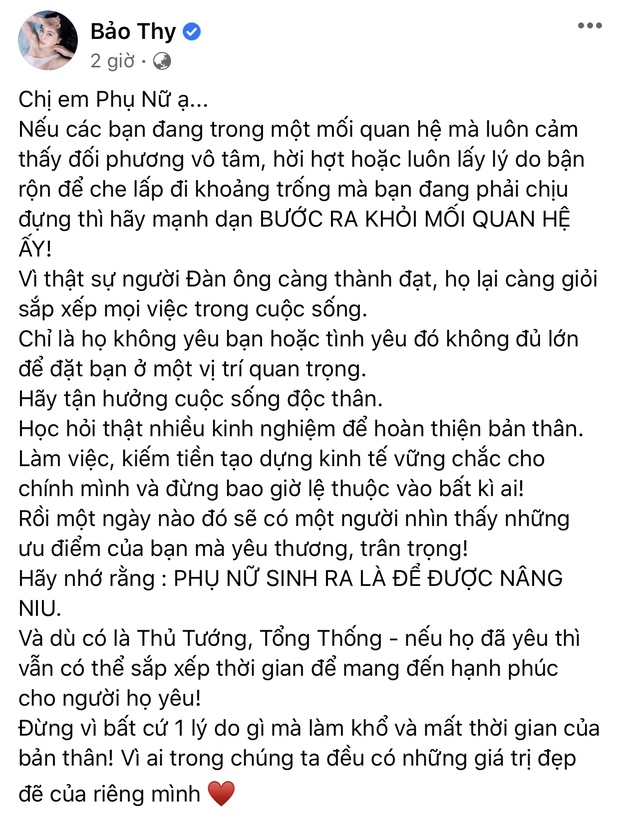 Bảo Thy lên tiếng giải thích về status hạnh phúc của phụ nữ, khẳng định đang rất bình yên  - Ảnh 2.