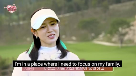 Son Ye Jin tiết lộ áp lực trong việc chăm sóc con trai, nhưng vẫn hạnh phúc vì điều này