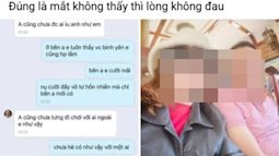 Người trong cuộc lên tiếng về đoạn clip bị phát tán liên quan đến nữ giáo viên mầm non ở Đắk Lắk